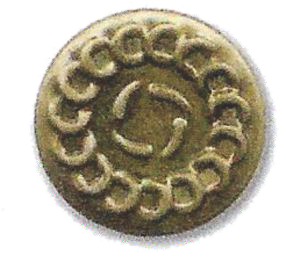 Botão Jeans IMP.2142